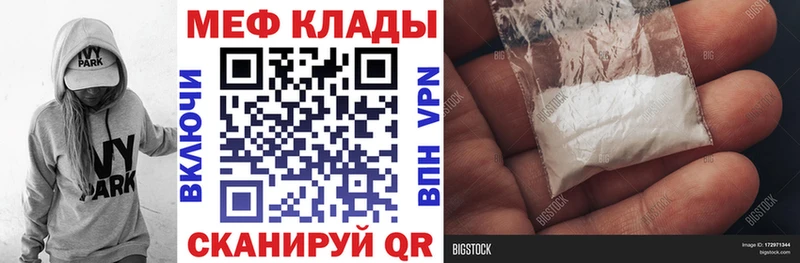 Наркотические вещества Кемерово Гашиш  A PVP  АМФЕТАМИН  Псилоцибиновые грибы  МЕФ 