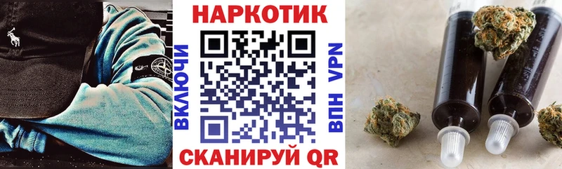 АМФЕТАМИН Кемерово