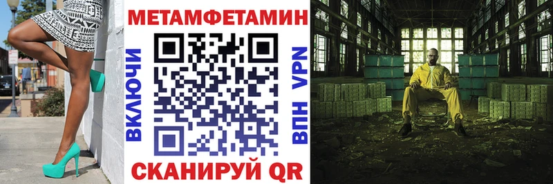 площадка клад Кемерово Amphetamine Premium как найти закладки