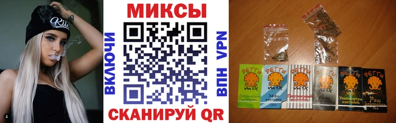 БУТИРАТ Butirat  Кемерово 