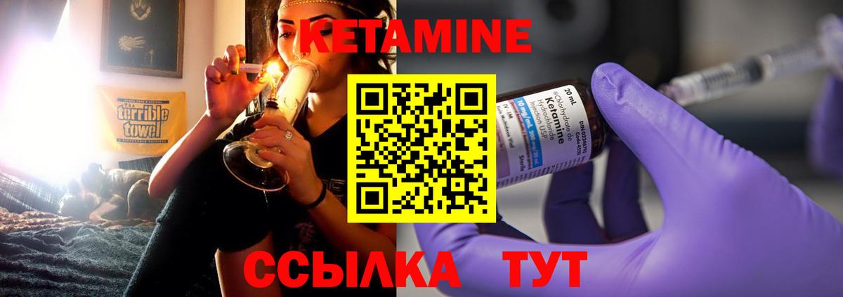 Cocaine Кемерово