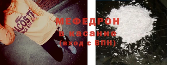 PSILOCYBIN Каменск-Шахтинский