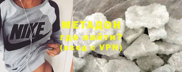 ALPHA PVP Каменка