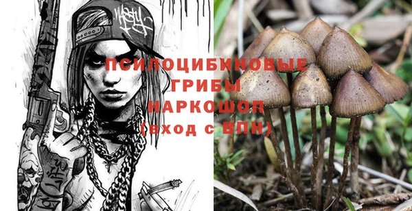 кокаин премиум Инта