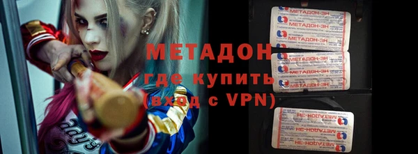 COCAINE Иннополис