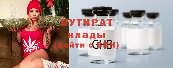 COCAINE Иннополис