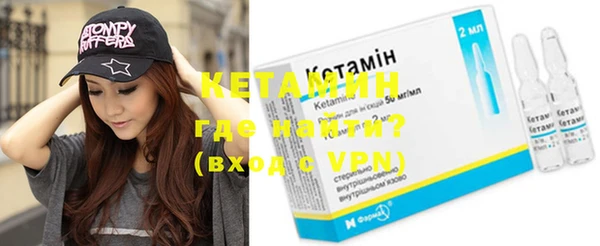 ALPHA PVP Каменка