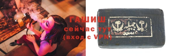 бошки Инсар