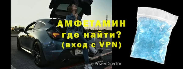 каннабис Каменногорск