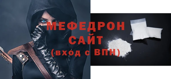 каннабис Каменногорск