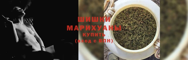 бошки Инсар
