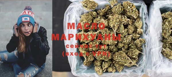 PSILOCYBIN Каменск-Шахтинский