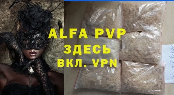 PSILOCYBIN Каменск-Шахтинский