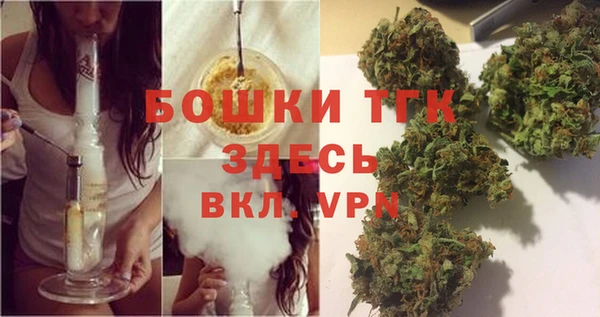 каннабис Каменногорск