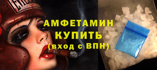 PSILOCYBIN Каменск-Шахтинский