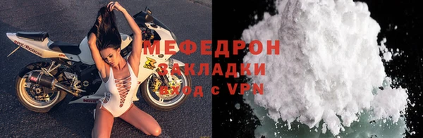 ALPHA PVP Каменка
