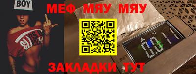 тгк Ирбит