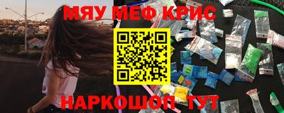 гашик Изобильный