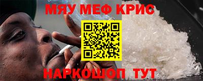 марихуана Ипатово
