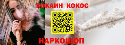 тгк Ирбит