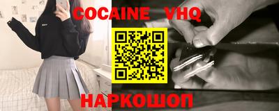 гашик Изобильный