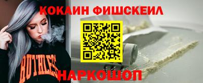 марихуана Ипатово