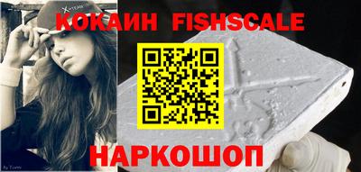гашик Изобильный