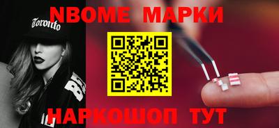тгк Ирбит