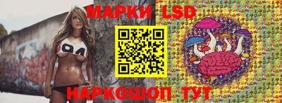 гашик Изобильный