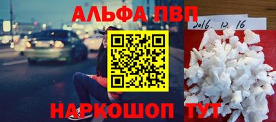 тгк Ирбит