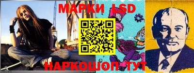 тгк Ирбит