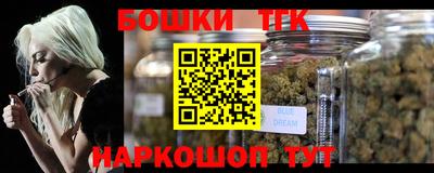гашик Изобильный