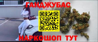тгк Ирбит
