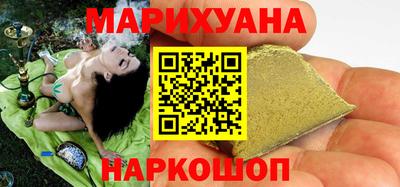 индика Коммунар