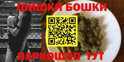 гашик Изобильный