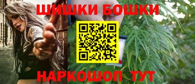 гашик Изобильный