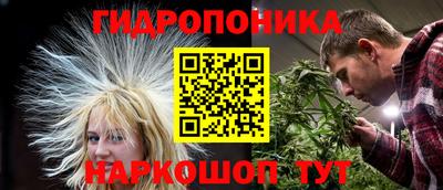 тгк Ирбит