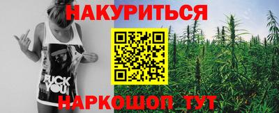 гашик Изобильный