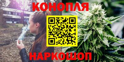 гашик Изобильный