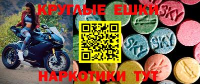 тгк Ирбит