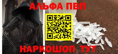 тгк Ирбит