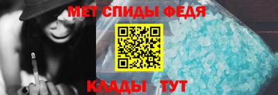 тгк Ирбит