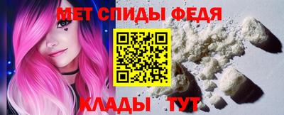 марихуана Ипатово