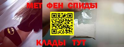 марихуана Ипатово