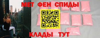 марихуана Ипатово
