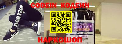 тгк Ирбит