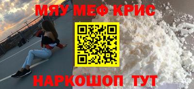 гашик Изобильный