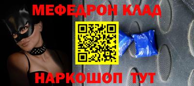 марихуана Ипатово