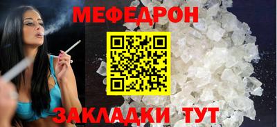 гашик Изобильный