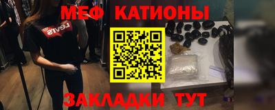 марихуана Ипатово